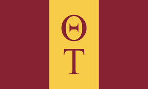 Alternative Flag Sticker